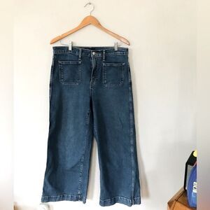 GAP | high rise wide leg slightly cropped denim jeans | size 12